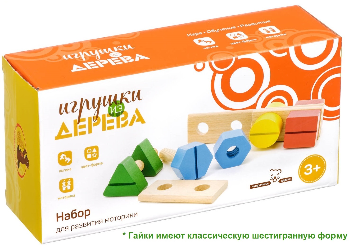 Настольная игра МДИ - фото 3