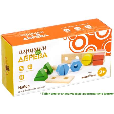 Настольная игра МДИ