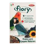 Корм для попугаев Fiory Parrocchetti Africa средних 800г