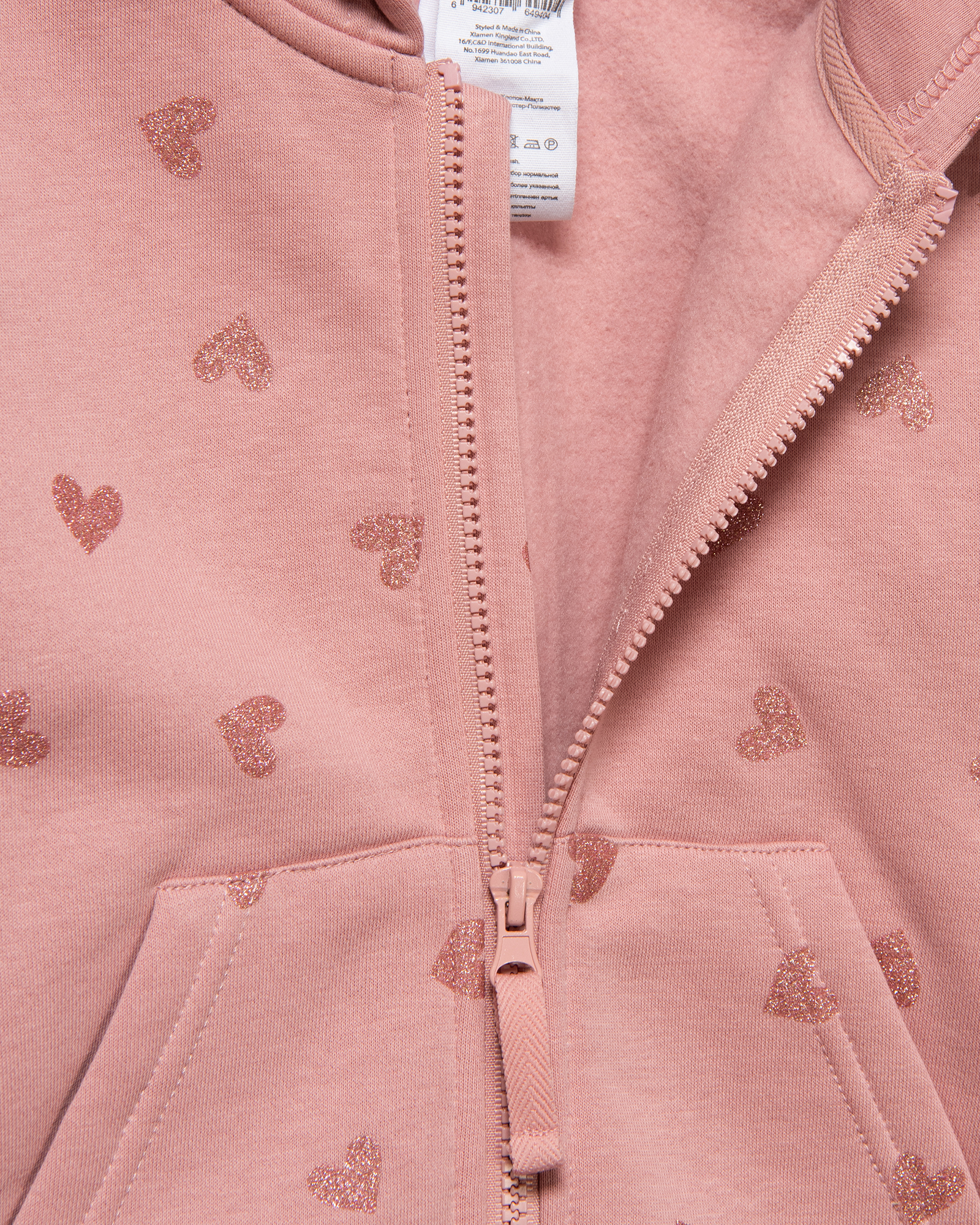 Толстовка Baby Gо W24-133BGig-JJ - фото 5