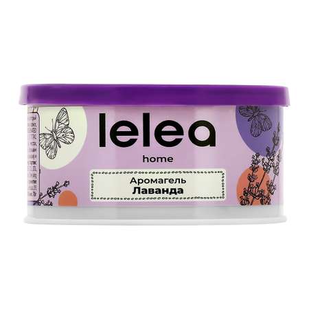 Ароматизатор LELEA гелевый Лаванда 70 г