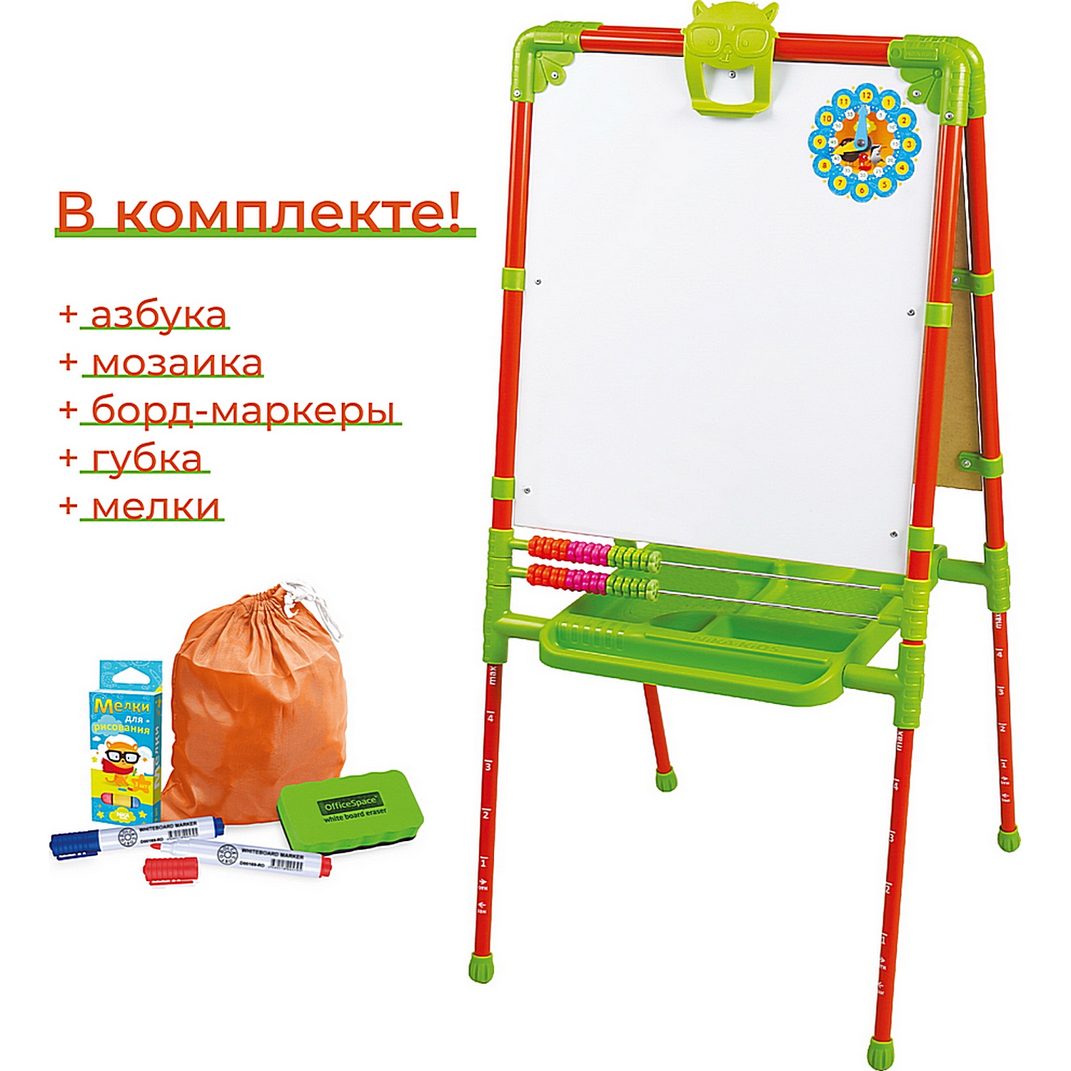 Магнитно-грифельная доска InHome - фото 2