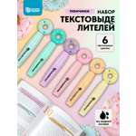 Текстовыделители SCHOOLFORMAT 6 цв.