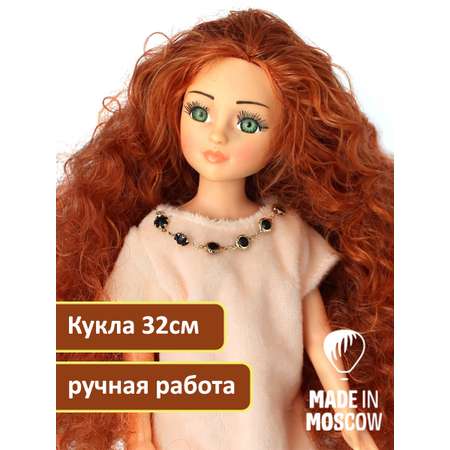 Кукла классическая DYVOMIR