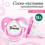 Пустышка Mum and Baby от 12 мес.