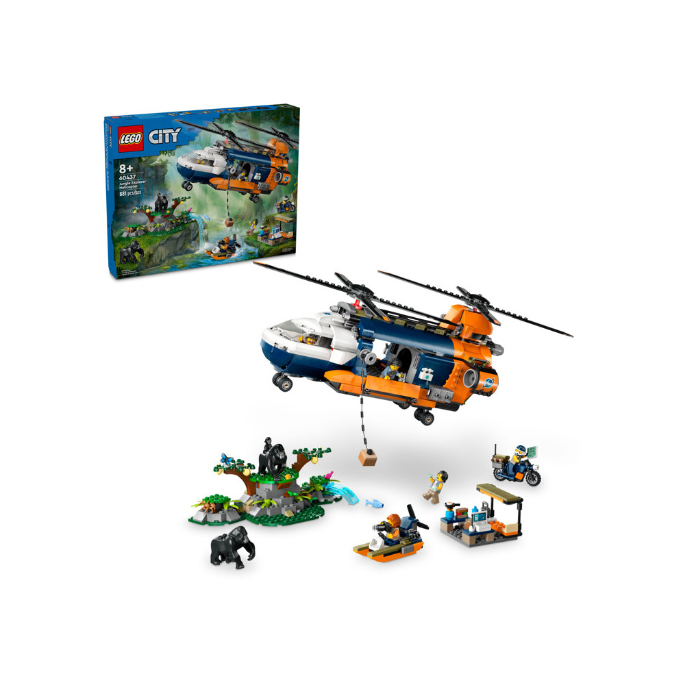 Конструктор LEGO 1086 дет. - фото 1