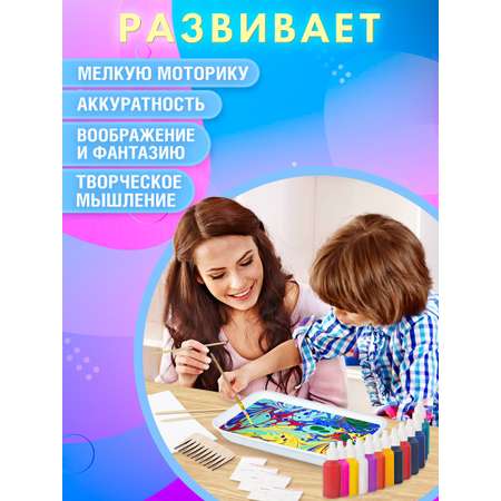 Набор для рисования Brauberg эбру