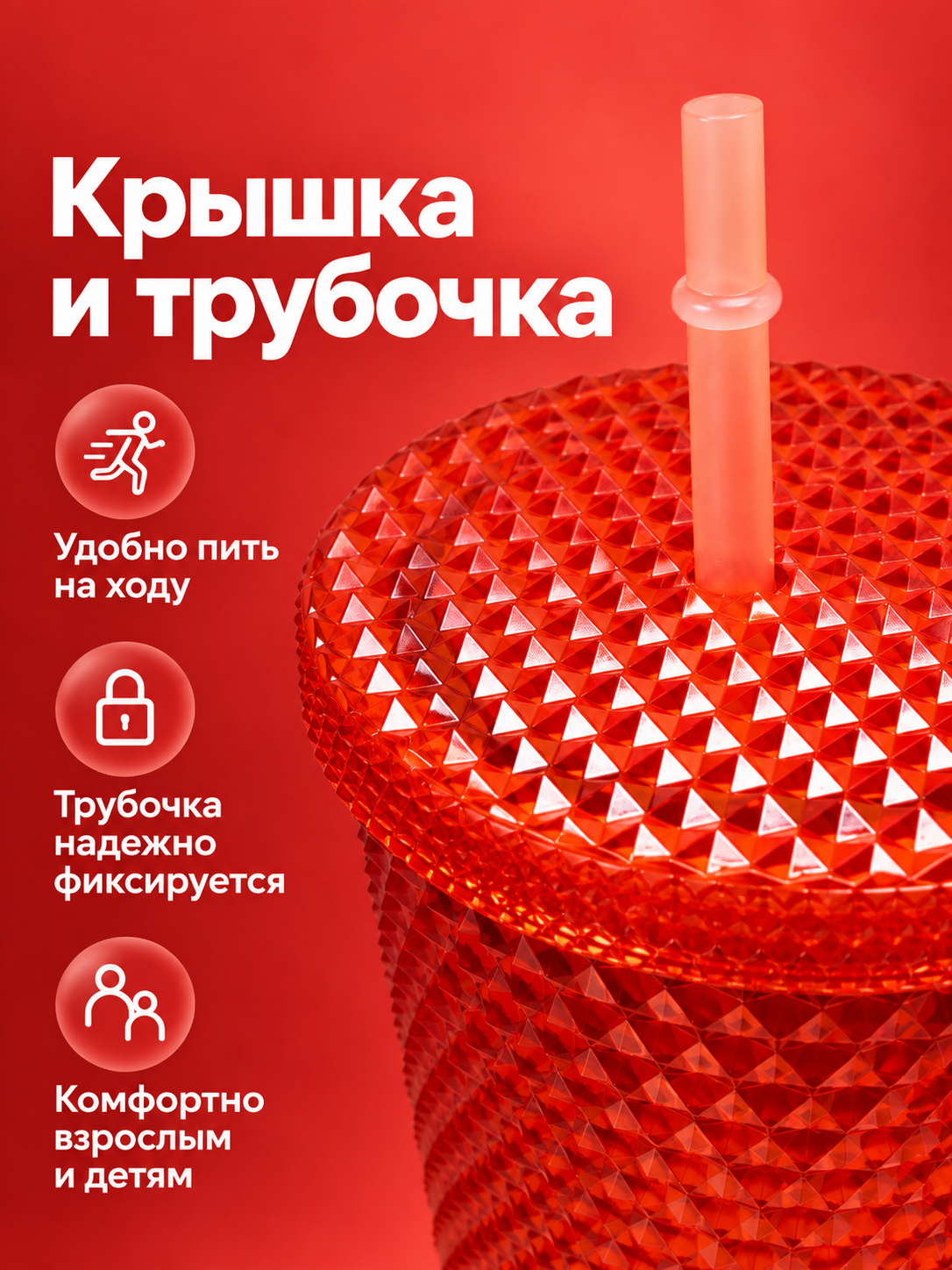 Поильник с трубочкой iLikeGift стакан детский 710 мл - фото 6