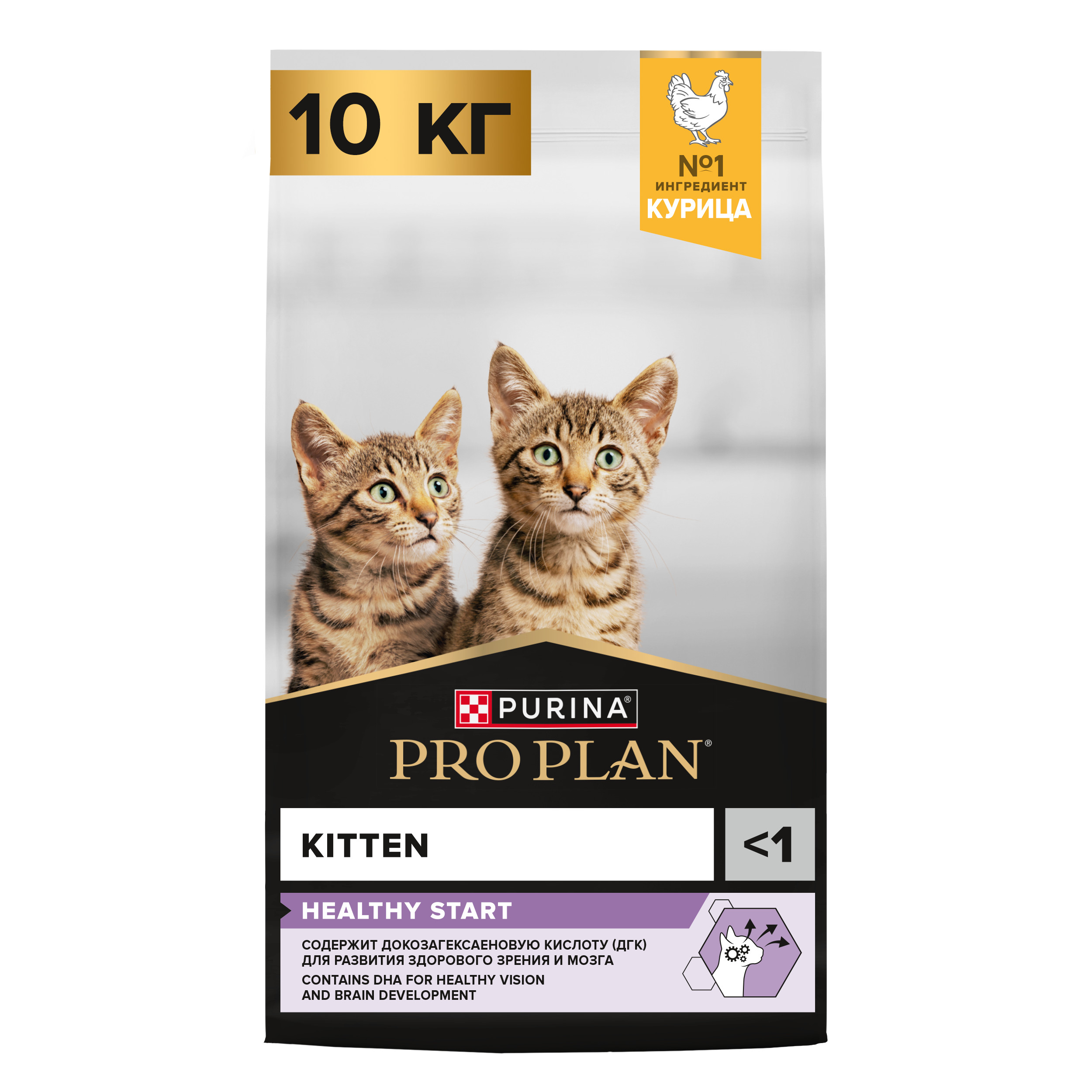 Корм сухой для котят PRO PLAN 10кг с курицей - фото 1