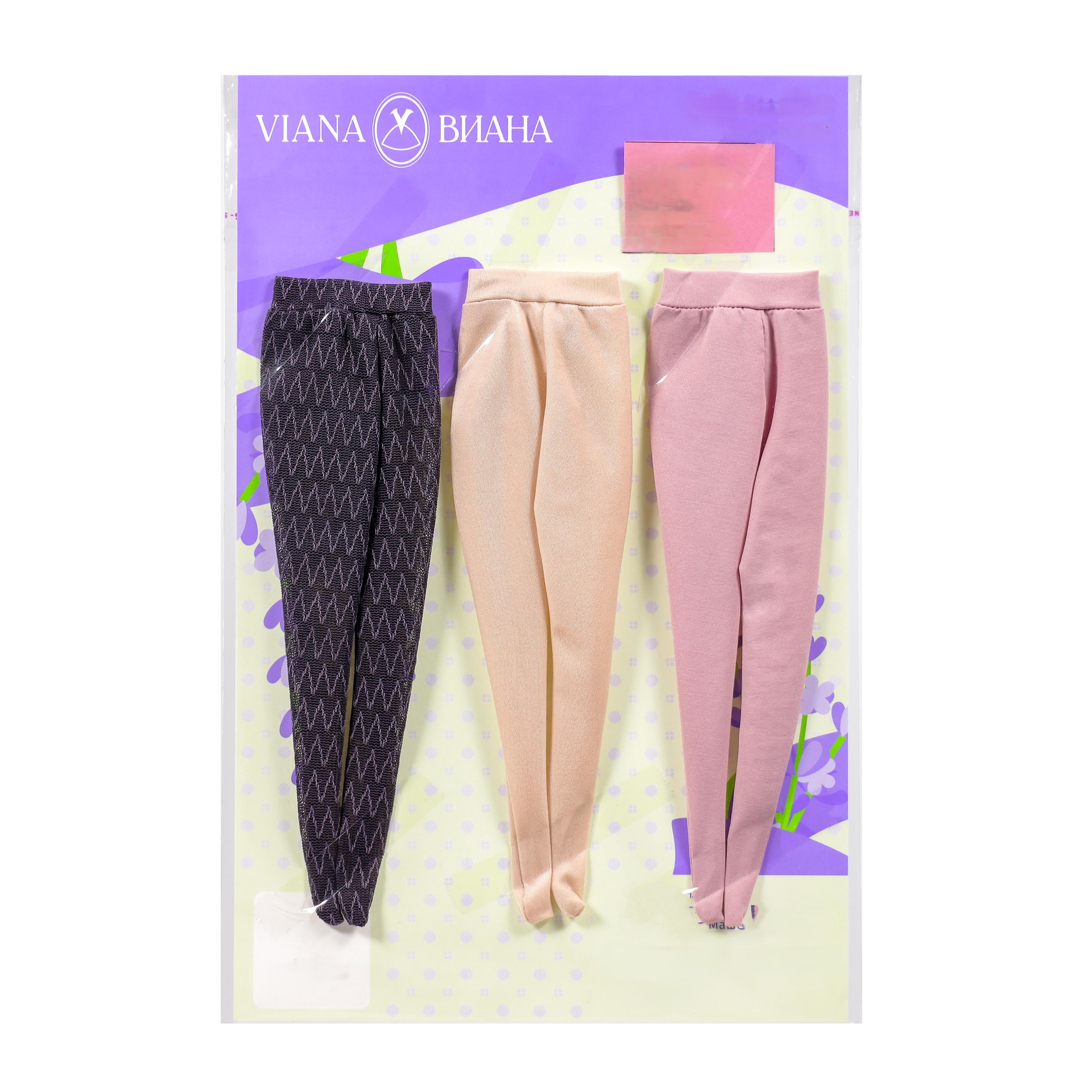 Одежда для кукол VIANA 11.396.4v - фото 1