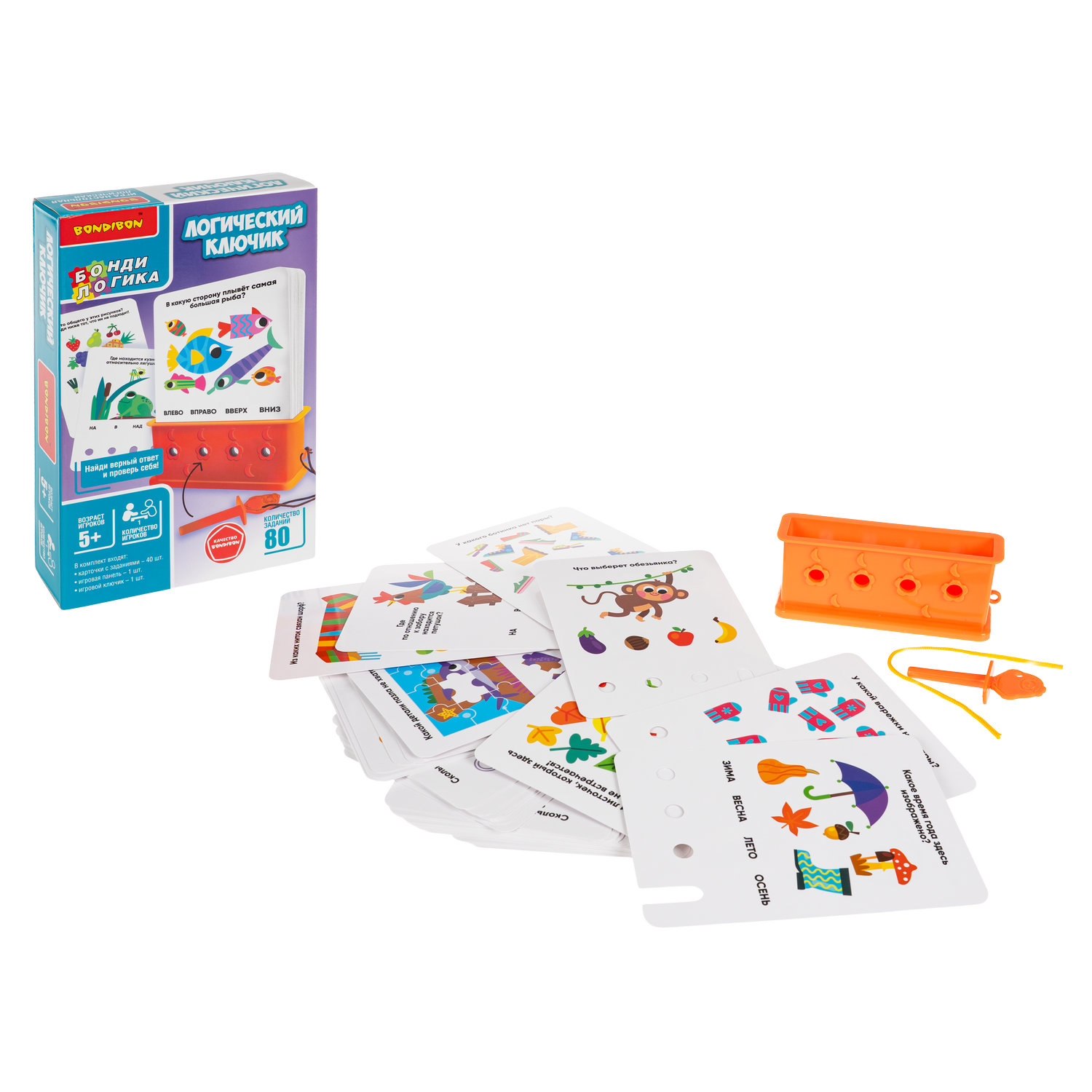 Настольная игра Bondibon ЛОГИЧЕСКИЙ КЛЮЧИК обучающая - фото 3