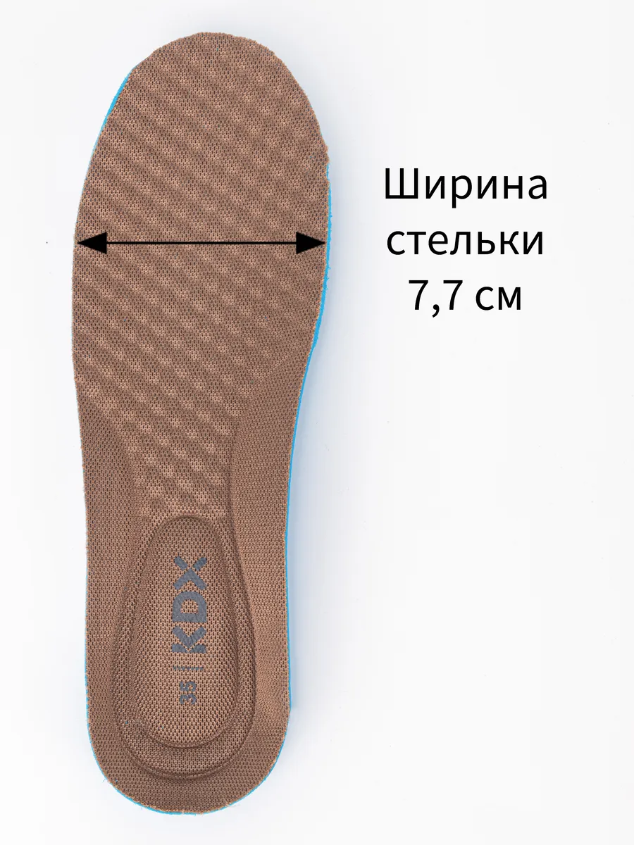 Кроссовки KDX MU-33 brown - фото 11