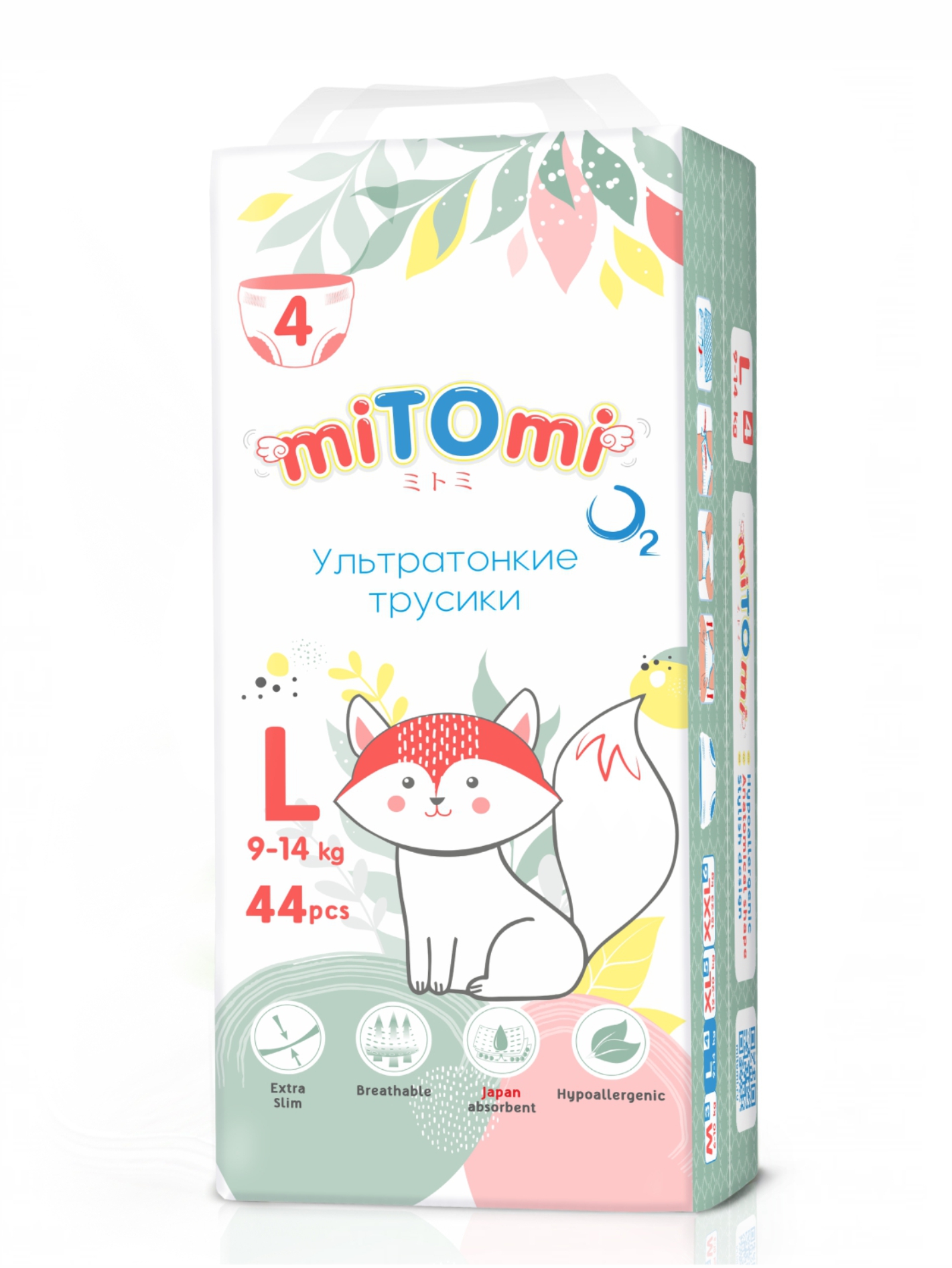 Трусики miTOmi O2 ультратонкие L (9-14 кг) 44 шт. - фото 3