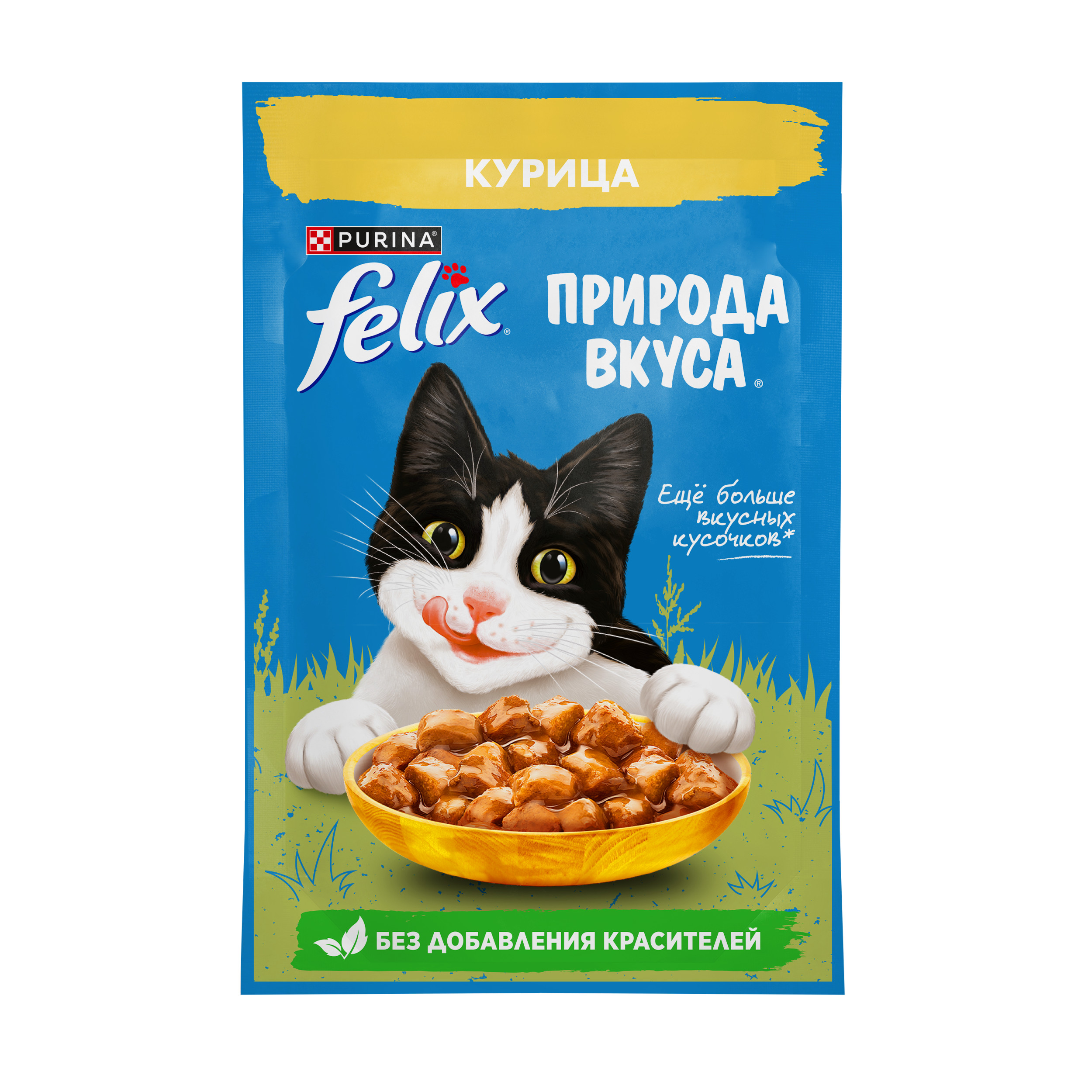 Корм для кошек Felix 75г для взрослых с курицей в соусе - фото 5