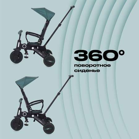 Трехколесный велосипед Rant 8 дюймов