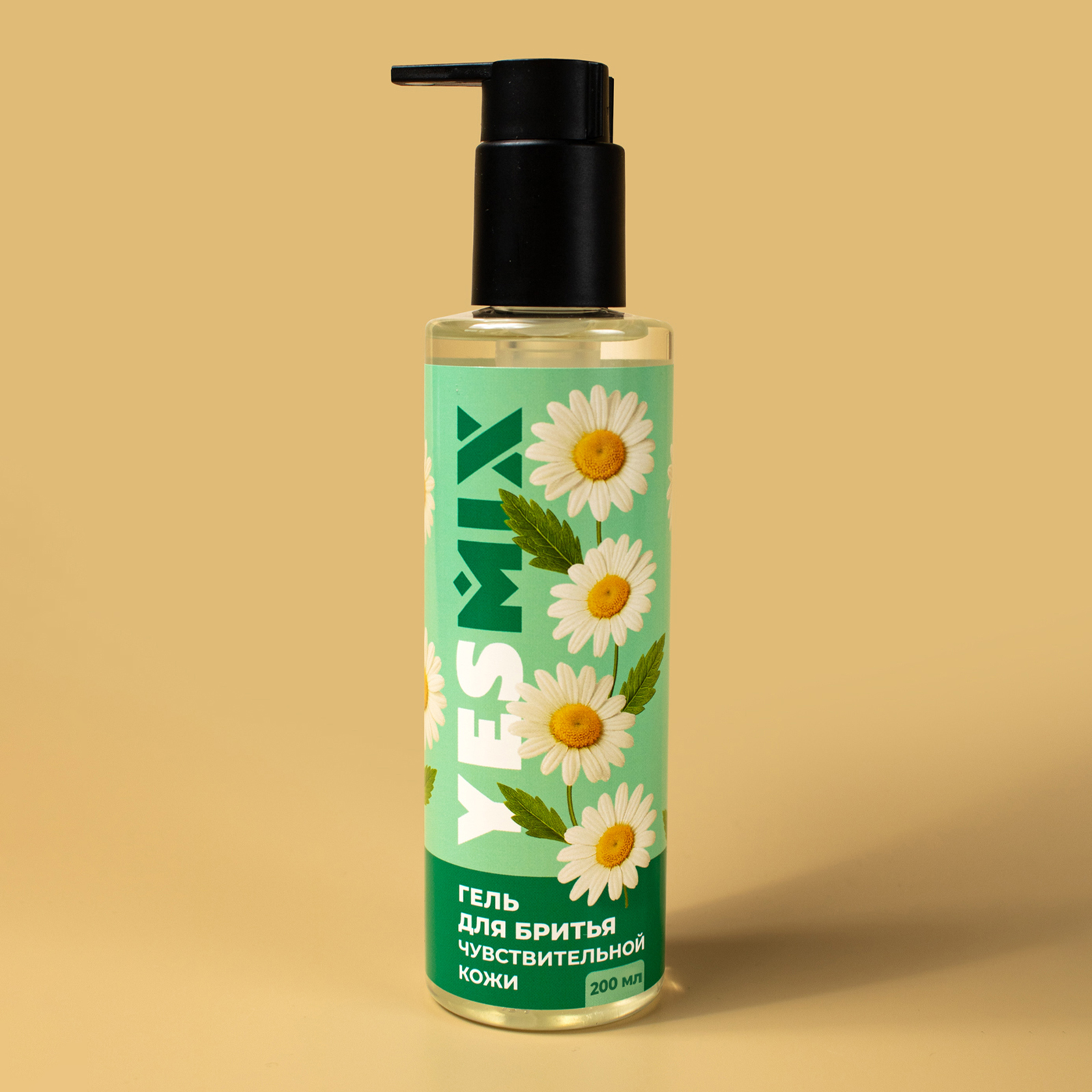 Гель для бритья YesMix 200 мл - фото 9
