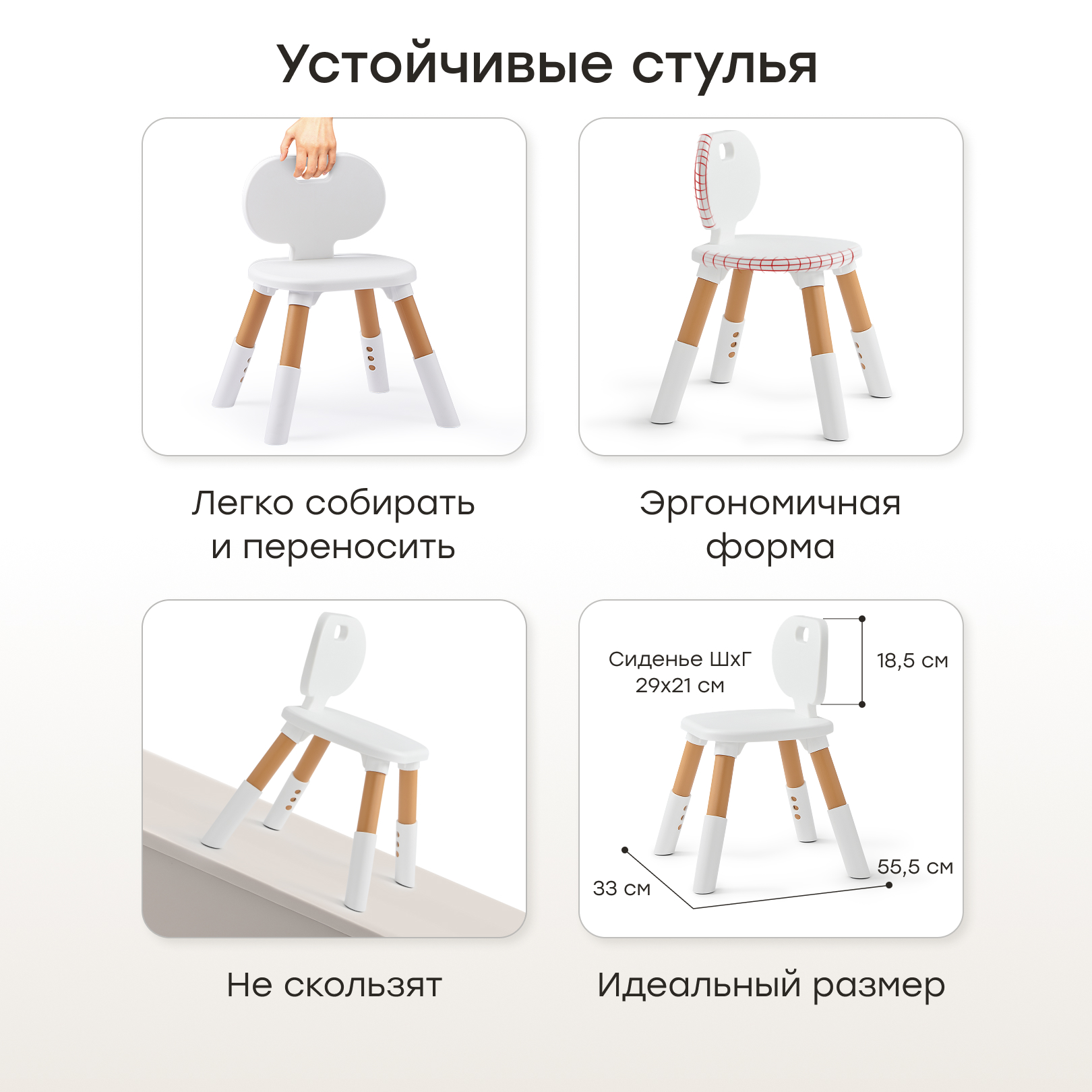 Детский столик Happy Baby LITEN DUO - фото 4