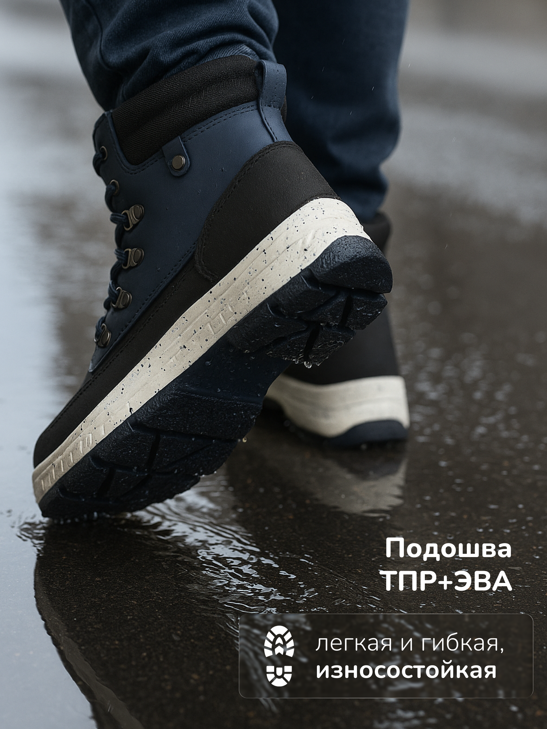 Ботинки Antilopa AL 15412 - фото 3