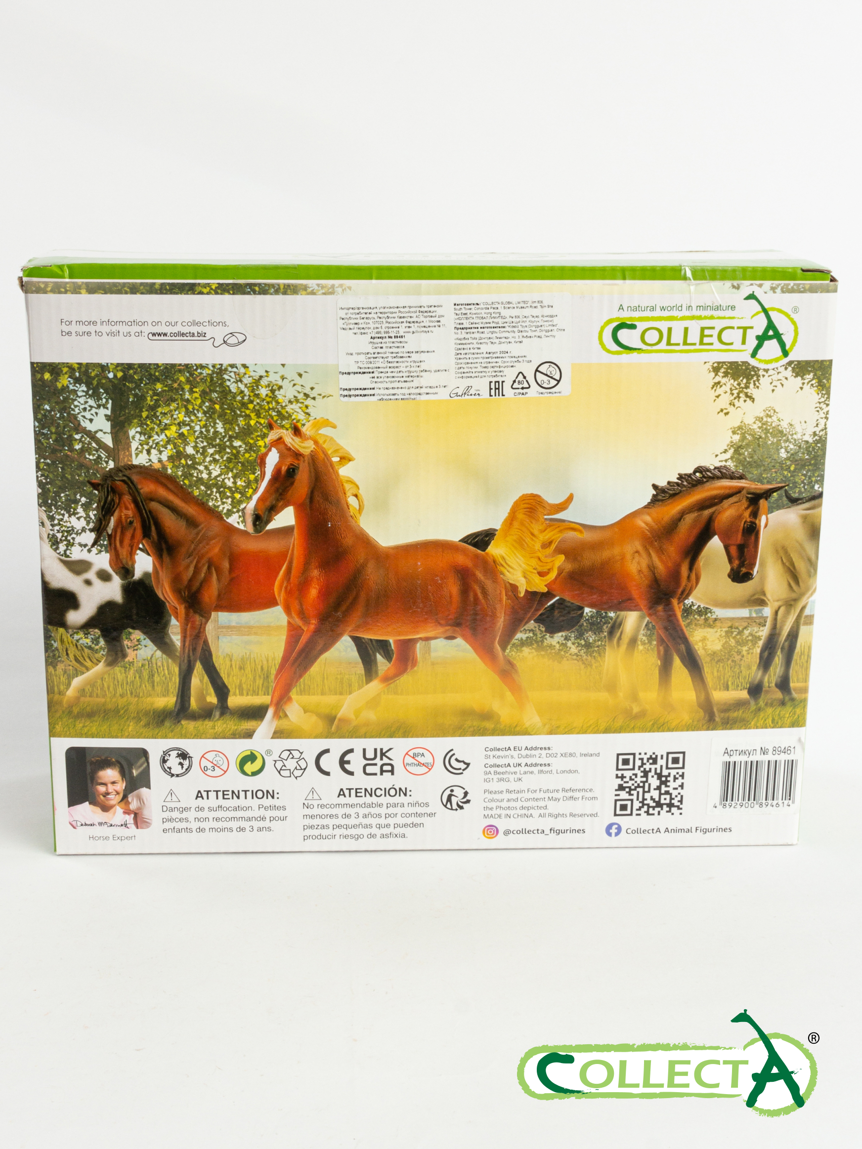 Фигурка Collecta Жеребец Арабский - фото 11