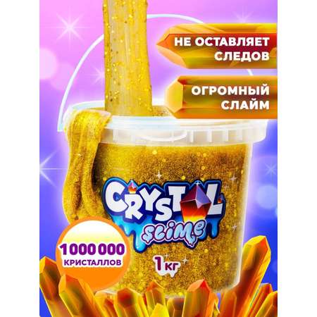 Слайм Slime