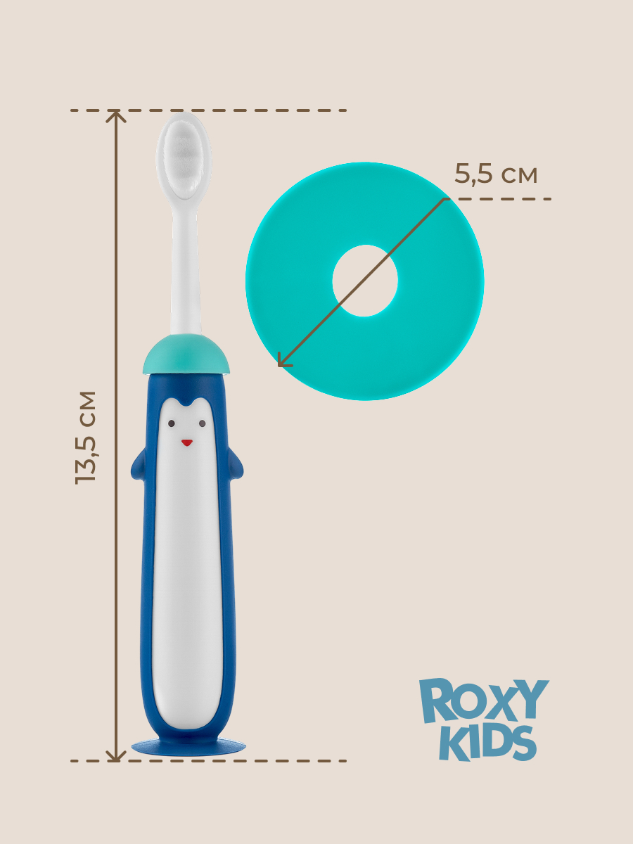 Зубная щетка монопучковая ROXY-KIDS 2 шт. - фото 9