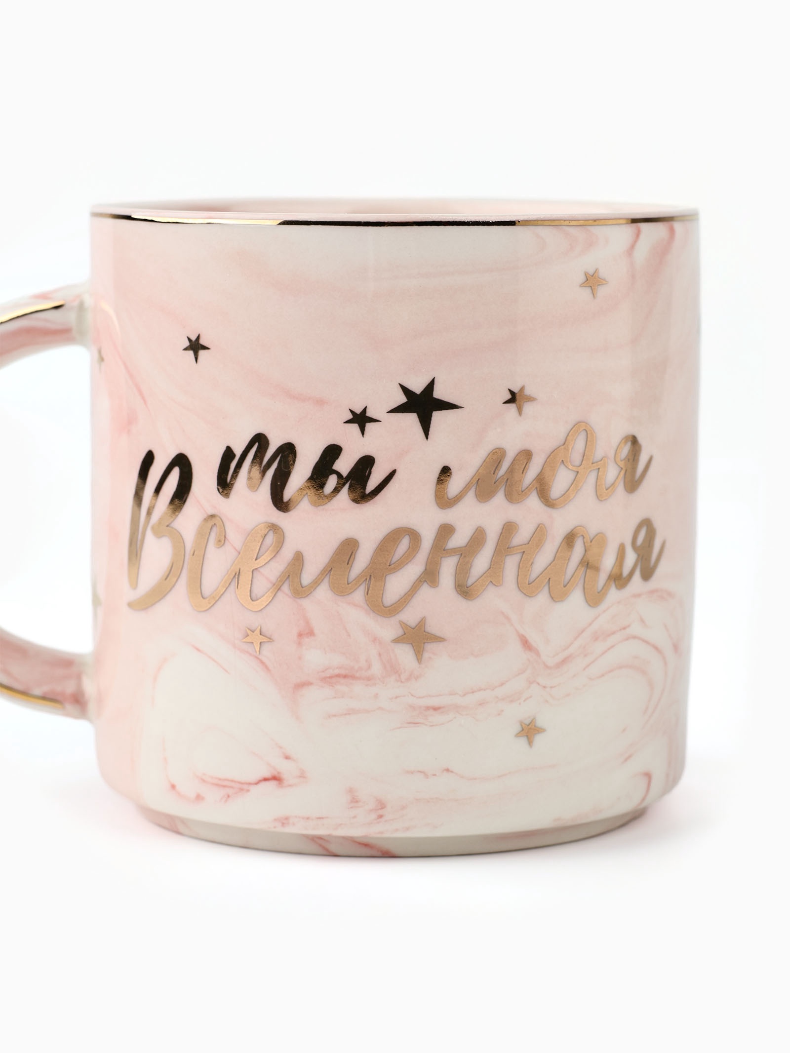 Кружка Дорого внимание Ты моя вселенная 350 мл - фото 5