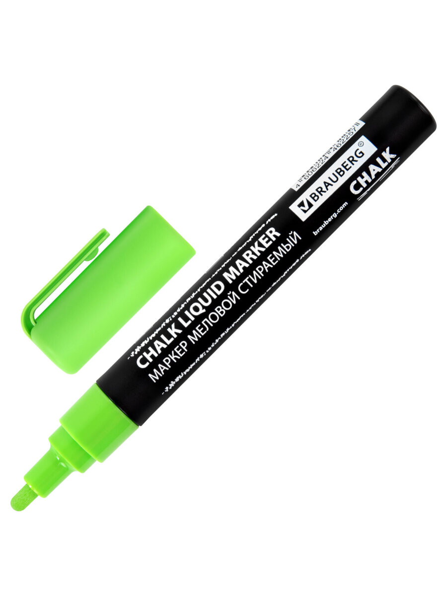 Маркеры Brauberg меловые 1 шт. - фото 3