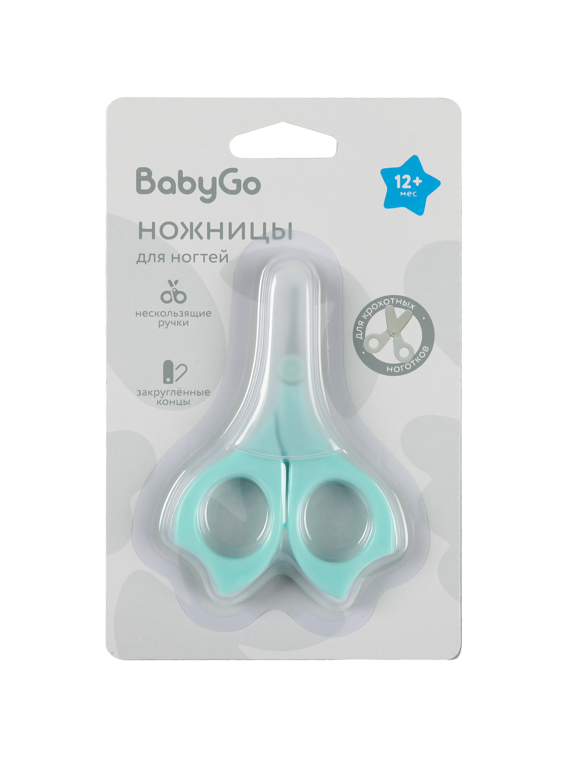 Ножницы BabyGo - фото 1