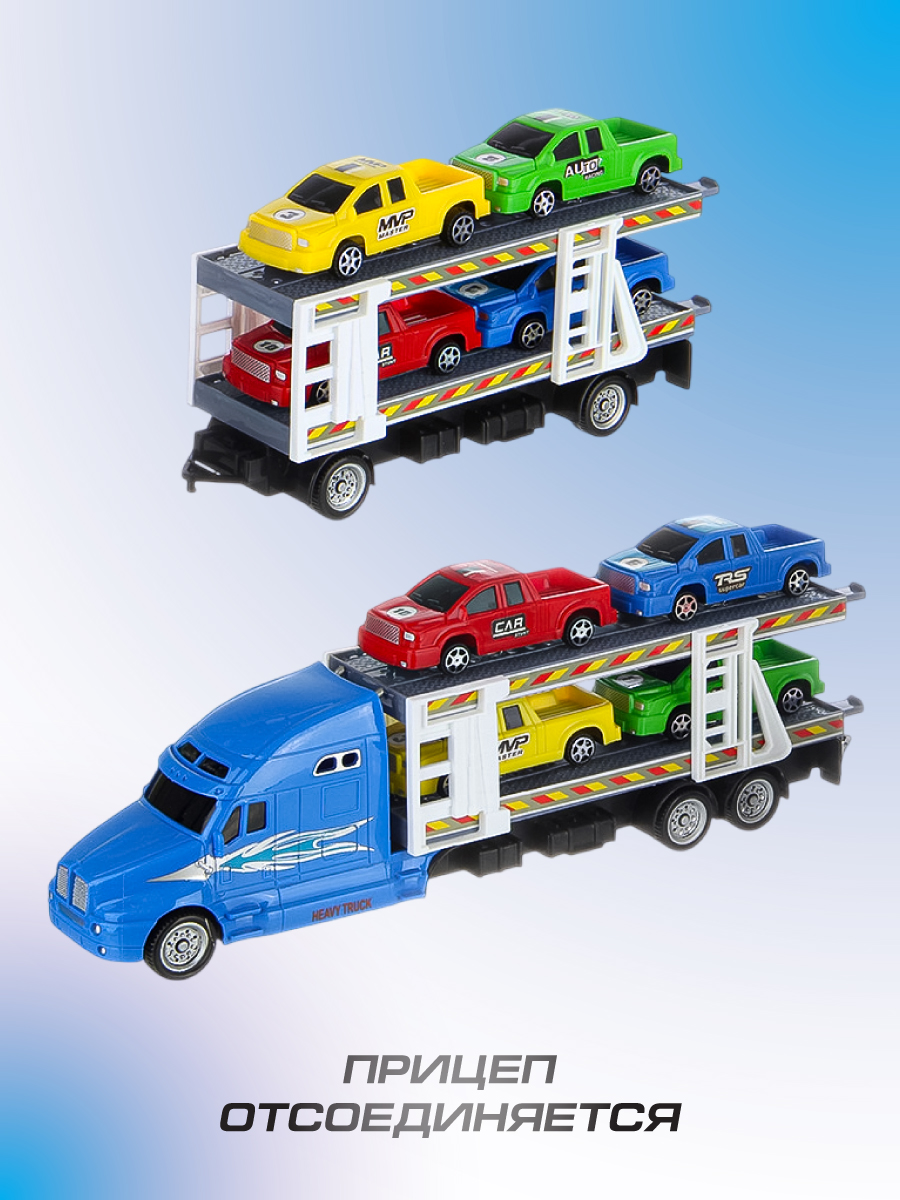 Автовоз Veld Co 1:48 135773 - фото 4