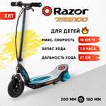 Электросамокат Razor двухколесный