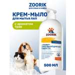 Крем-мыло для лап и шерсти ZOORIK травы 500 мл