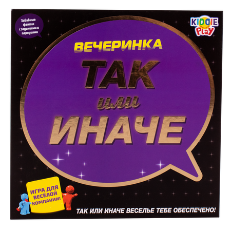 Настольная игра KiddiePlay Так или иначе