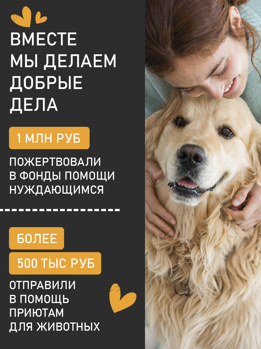 Корм для кошек RoxFox Premium - фото 9