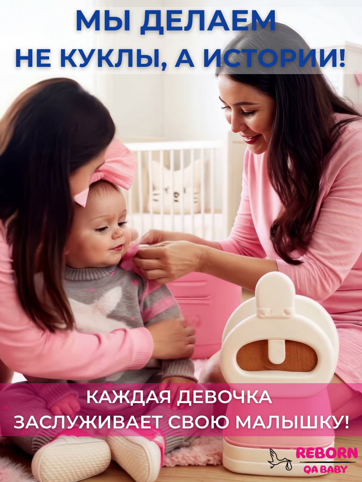 Кукла классическая QA BABY Реборн говорящая мягкая высота 45 см KD18934 - фото 16