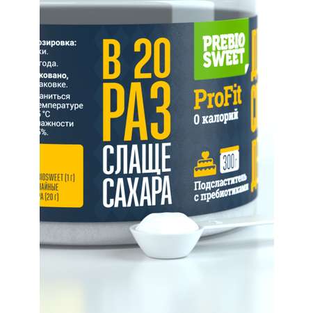 Заменитель сахара Пребиосвит Профит 300 г Сладость х20