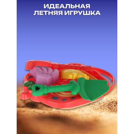 Песочный набор Veld Co