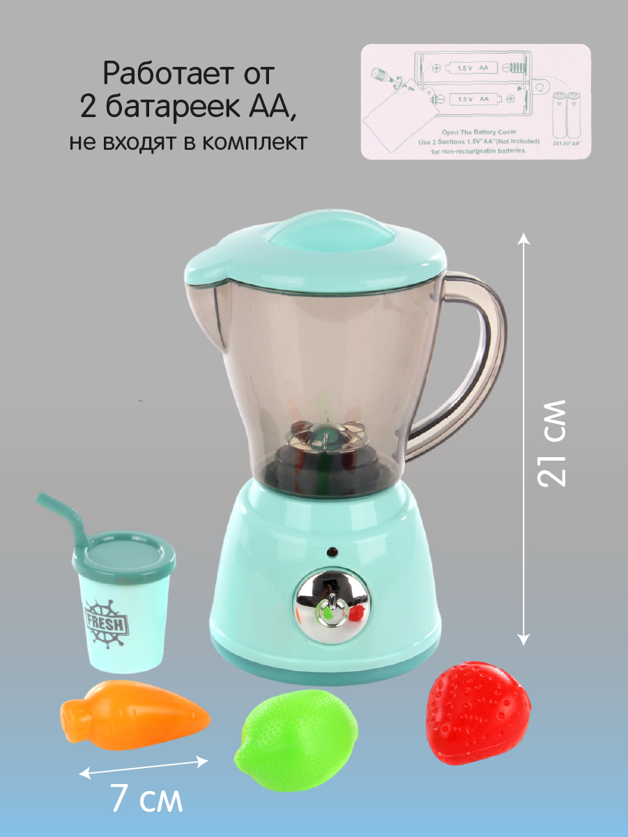 Игрушка Veld Co миксер - фото 11