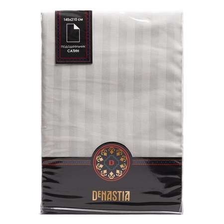 Пододеяльник DeNASTIA сатин 145x210 серый C010713