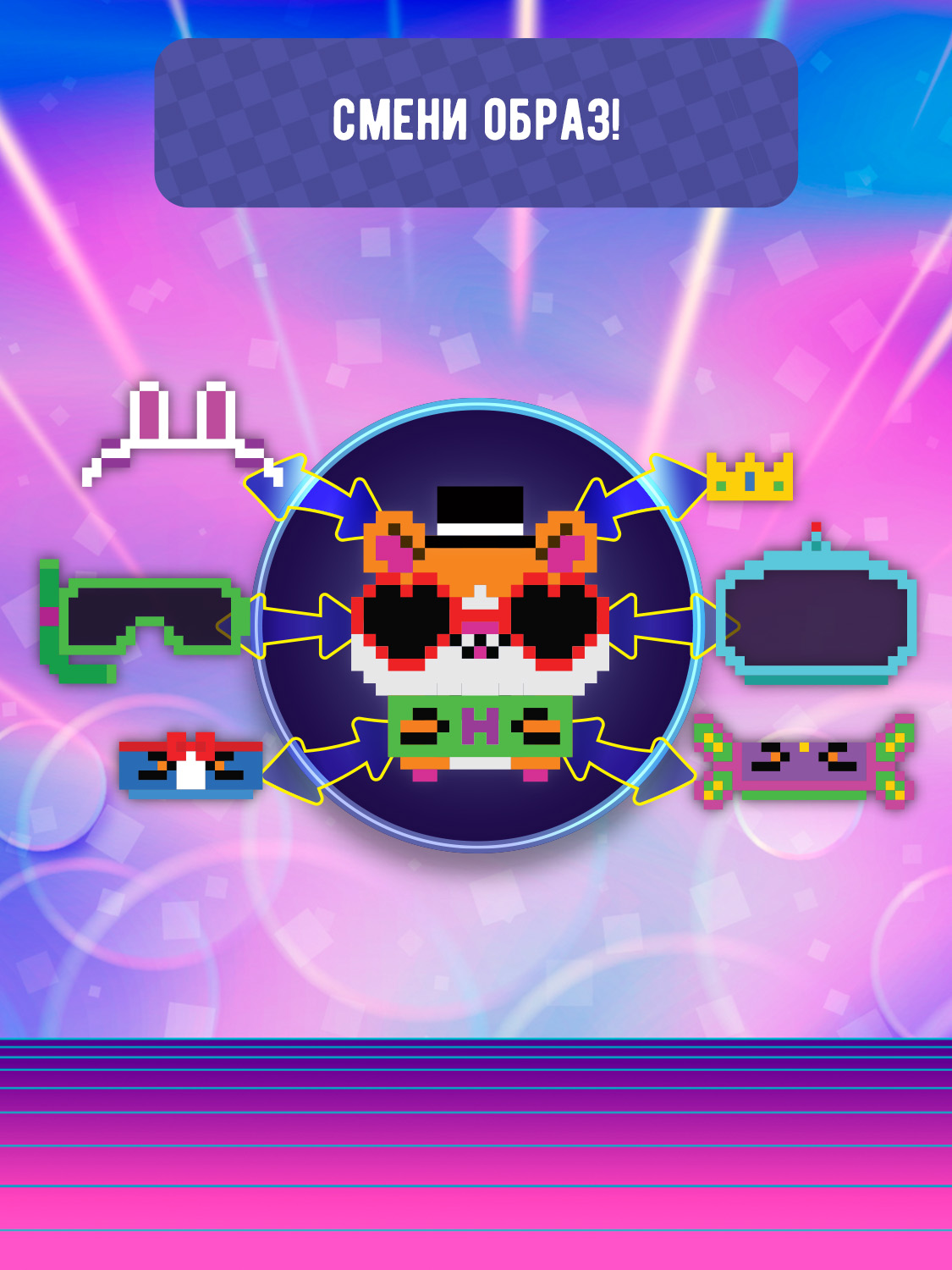 Электронная игра BITZEE Хомяк в кейсе - фото 11