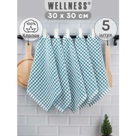 Полотенце Wellness Блум 30 x 30 см 5 шт.
