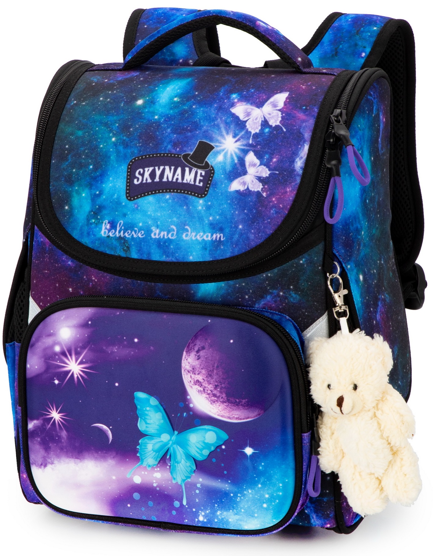 Ранец SkyName - фото 1