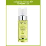 Пена ARAVIA Laboratories Anti-Acne 150 мл