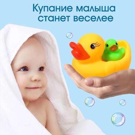Игрушка Крошка Я