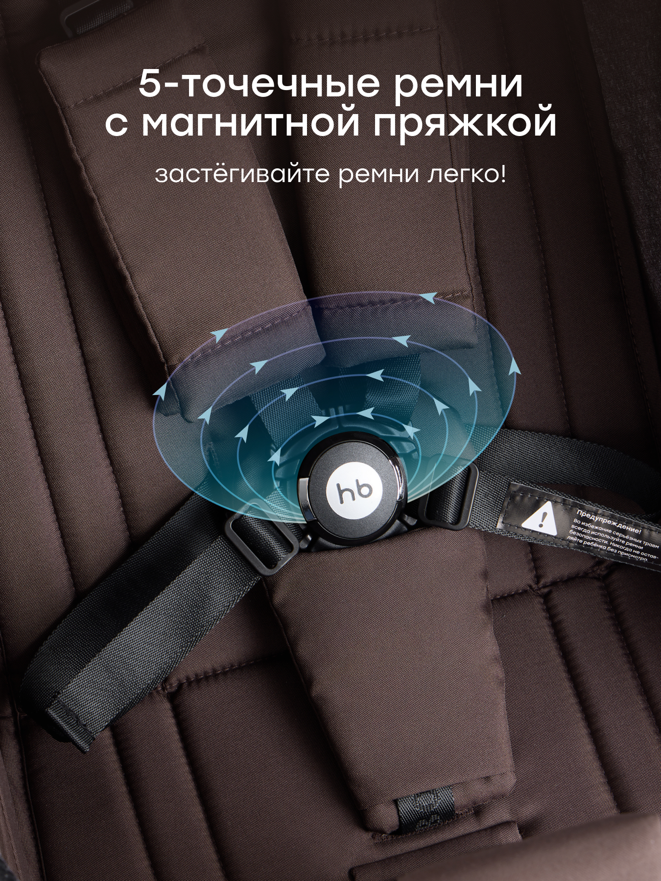 Коляска прогулочная Happy Baby Aira коричневый - фото 9