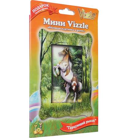 Объемная картина VIZZLE Гарцующий рысак