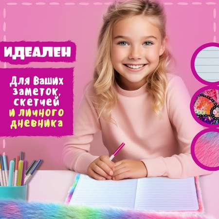 Блокнот LUKKY 80 лист.