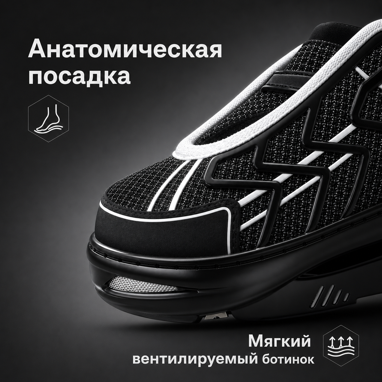 Роликовые коньки AIMOTO 35-38 - фото 6