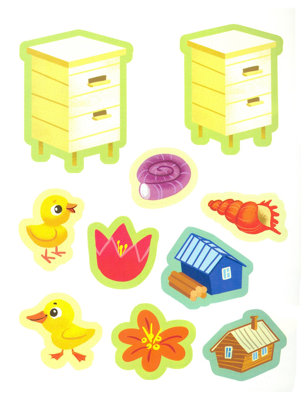Книга Качели Играю сам с наклейками 2+.Комплект из 4-х книжек - фото 9