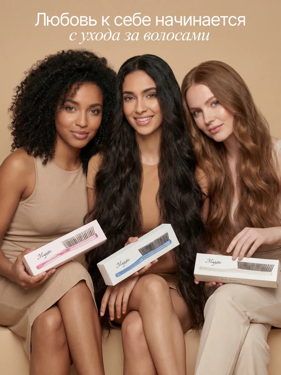 Массажная расческа Majestic - фото 13