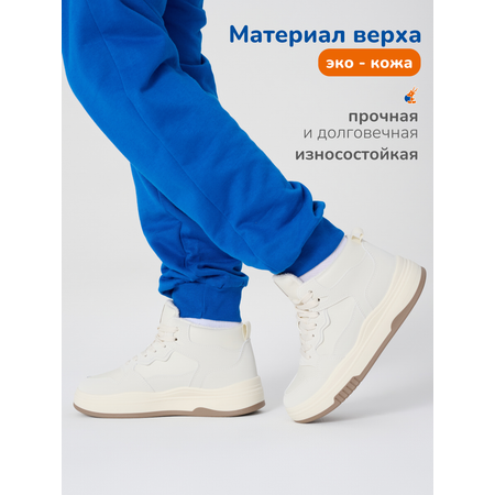 Ботинки Antilopa